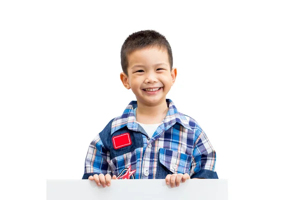 Portrait of happy little boy standing and holding empty white bo — Stock Photo, Image