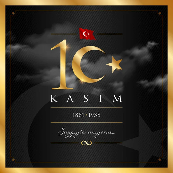 Kasim Vector Ilustración Noviembre Aniversario Del Día Muerte Mustafa Kemal — Vector de stock