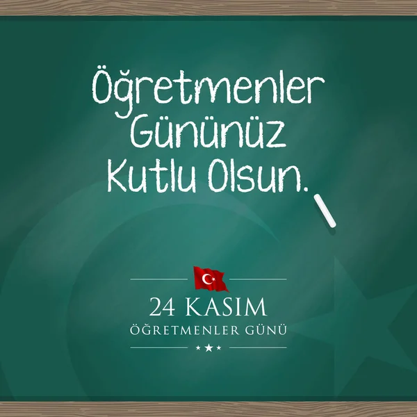 24 Kasım ogretmenler gunu vektör çizim. (24 Kasım, Türk öğretmenler günü kutlama kartı.)
