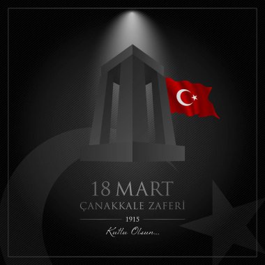 18 mart Çanakkale zaferi vektör çizim. (18 Mart, Çanakkale zafer günü Türkiye'de kutlama kartı.)