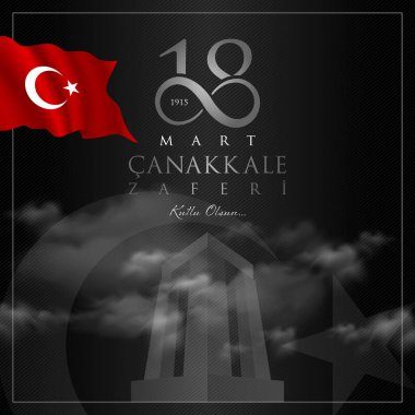 18 mart Çanakkale zaferi vektör çizim. (18 Mart, Çanakkale zafer günü Türkiye'de kutlama kartı.)