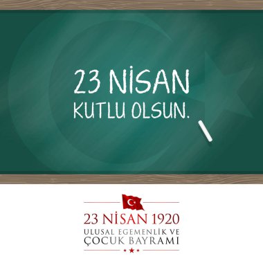 23 nisan cocuk bayrami vektör çizim. (23 Nisan Ulusal Egemenlik ve çocuk gün Türkiye'de kutlama kartı.)