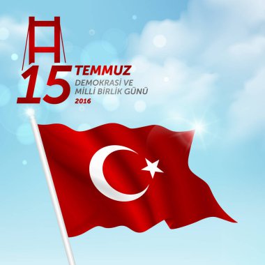 15 temmuz demokrasi ve milli birlik vektör illüstrasyonu. (15 Temmuz, Türkiye Demokrasi ve Ulusal Birlik Günü kutlama kartı.)