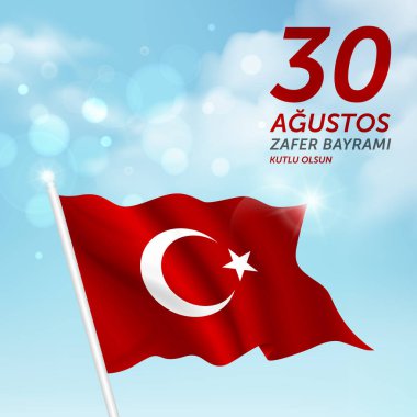 30 agu zafer bayrami vektör illüstrasyonu. (30 Ağustos, Zafer Günü Türkiye kutlama kartı.)