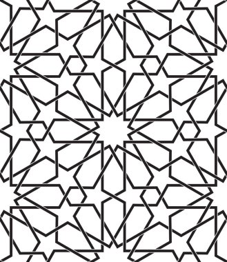 Oriental geometric background, seamless pattern. Vector illustration EPS 10