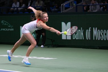 Banka Moskova Kremlin Kupası