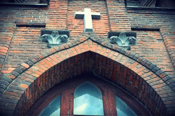 Cruz Igreja Católica coração sagrado de Jesus — Fotografia de Stock