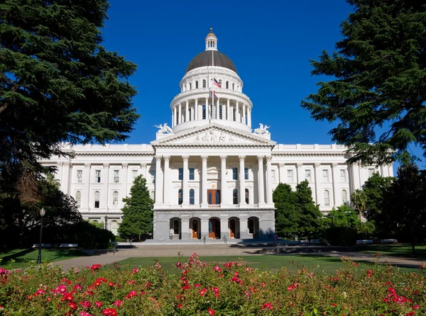 Capitol Building — Stock Photo, Image