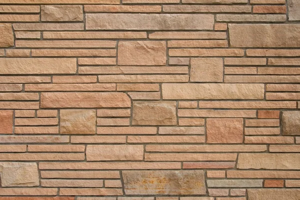 Pierre texture de mur de brique — Photo