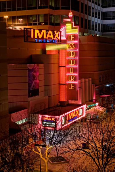 在市中心萨克拉曼多的 Imax 影院 — 图库照片