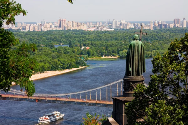 Paesaggio paesaggistico di Kiev Foto Stock Royalty Free
