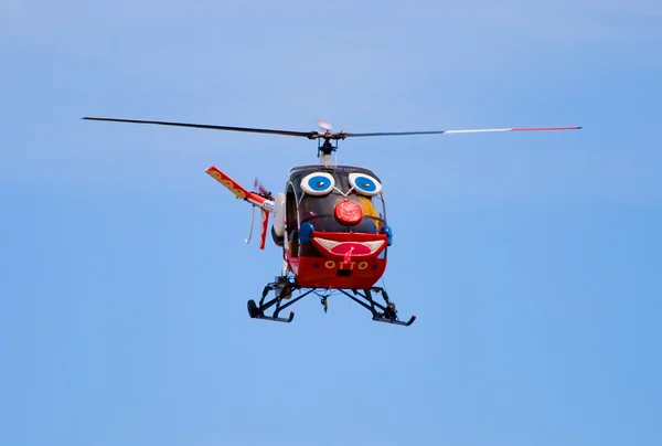 Helicopter with a smiling face — Stock Photo, Image