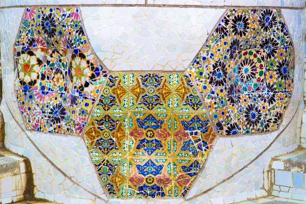 Mozaik Park Guel içinde