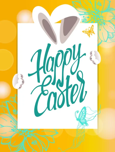 Šťastné Velikonoce znamení, symbol, logo na žlutém pozadí s květy — Stockový vektor