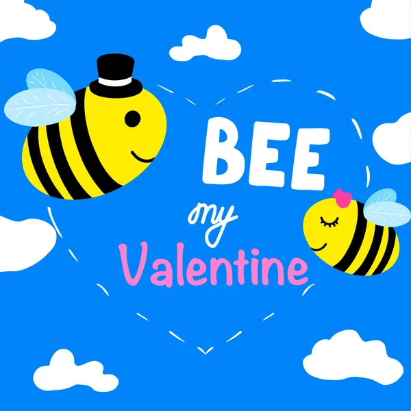 Симпатичная Открытка Летающими Пчелами Смс Кой Мой Валентин Карикатурный Стиль — стоковый вектор