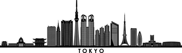 Tokio Giappone Asia Città Skyline Vector — Vettoriale Stock
