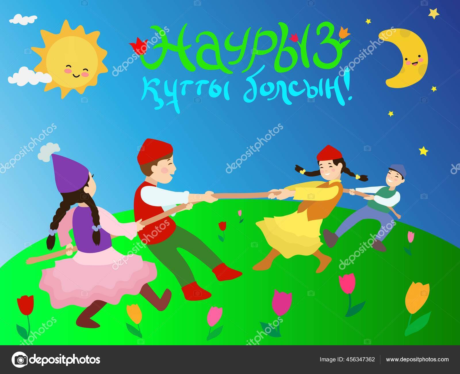 шыбын кисканың үстінде жорғалайды Азиялық үшін қалың әтеш