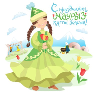 Tatil için kartpostal Nauryz. Kazak bir kız elinde bir buket lale ile ayakta duruyor. Rusça ve Kazak dillerindeki yazıtlar Nauryz için tebrikler! Dağın arka planında, ulusal salıncak Altybakan, yurtlar, ca ile bir kadın