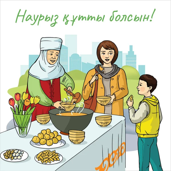 La inscripción en kazajo Felicitaciones por Nauryz. Una anciana trata a los transeúntes con el plato nacional Nauryz-kozhe. Niño y mujer kazajos sostienen un cuenco. — Archivo Imágenes Vectoriales