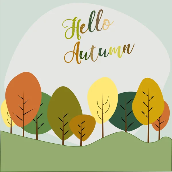 秋の風景 秋の初め 学校の準備だ １日目だ オレンジの葉の木 夏の終わり 葉の秋 — ストックベクタ