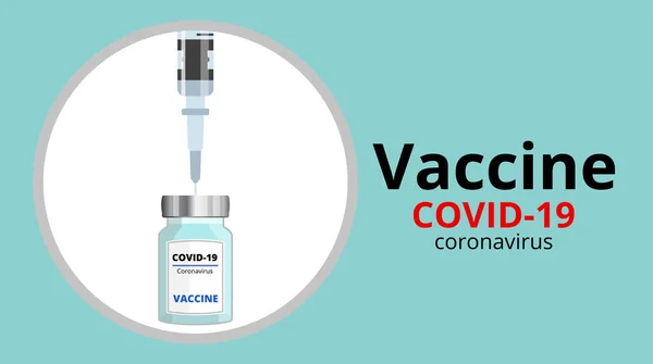 予防接種の概念 Covid 19コロナウイルス ベクトル図 — ストックベクタ