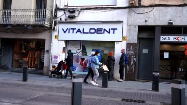 Badalona Barcelona Spain March 2021 Facade Vitaldent Spanish Company Based — Stock Video
