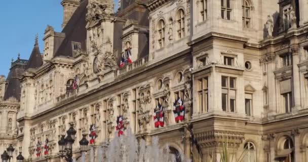 Hotel Ville Place Hotel Ville 4Th Arrondissement Paris França — Vídeo de Stock