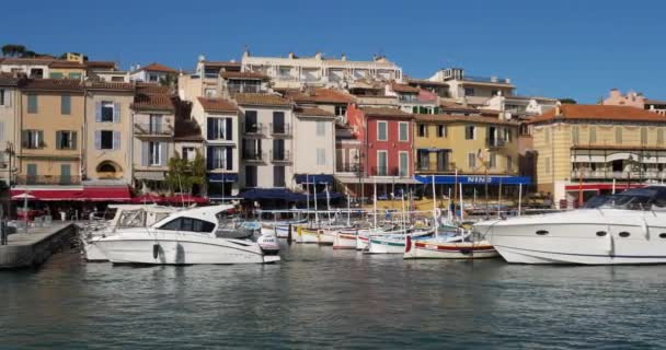 Cassis Dipartimento Bouches Rhone Provenza Alpi Costa Azzurra Francia Facciate — Video Stock