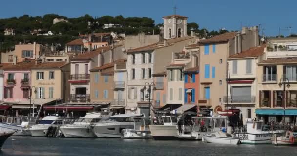 Cassis Bouches Rhone Megye Provence Alpes Cote Azur Franciaország Hagyományos — Stock videók