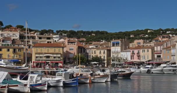 Cassis Bouches Rhone Department Provence Alpes Cote Azur France Традиційні — стокове відео