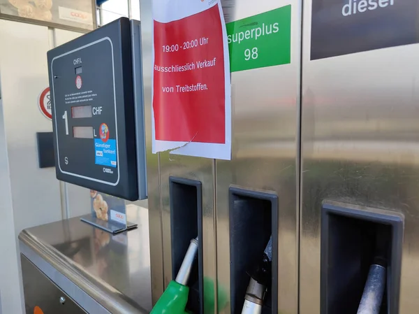 Kaiseraugst Aargau Switzerland December 2020 Partial Lockdown Petrol Station Shops — Stock Photo, Image
