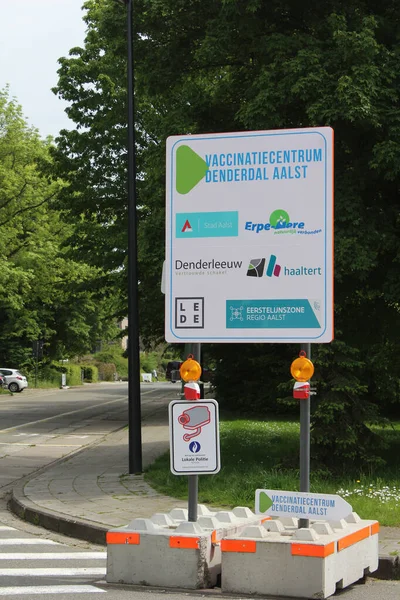 Aalst Belgium May 2021 Signage Denderdal Vaccination Center Aalst East — Stock Photo, Image