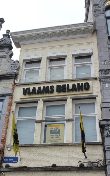 Mechelen Belgium August 2021 Exterior View Regional Office Vlaams Belang — Stock Photo, Image