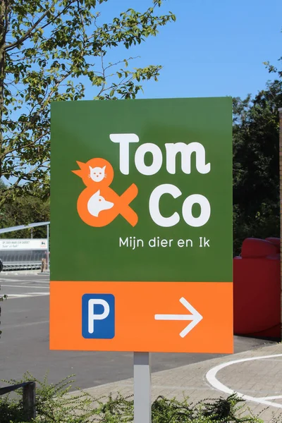 Aalst Belgium August 2021 Sign Car Park Entrance Tom Pet — Stock Photo, Image