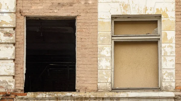 Broken Windows Old Abandoned Building — Stock Photo, Image