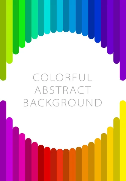カラフルな抽象的な背景パターン 丸みを帯びた端 虹のグラデーション カバー カード ポスター チラシ パンフレット バナー 壁のためのテンプレートデザイン — ストックベクタ