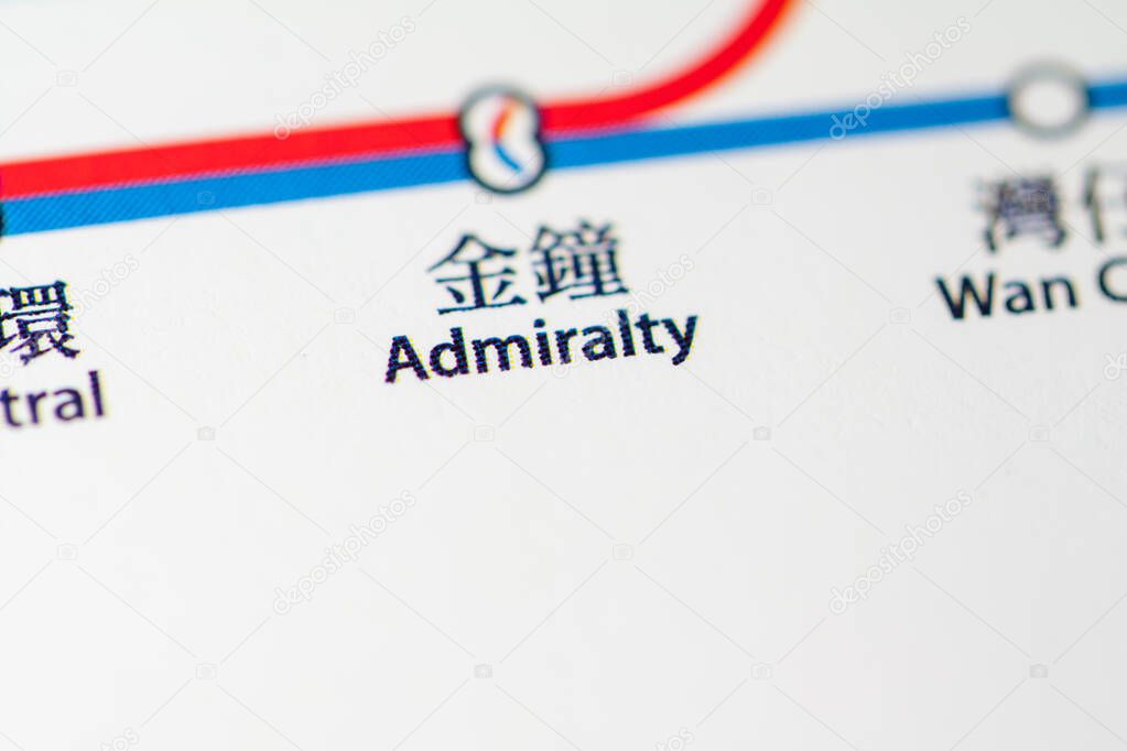 Admiralty Station. Hong Kong Metro map.