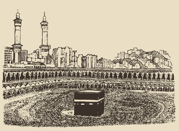 Kutsal Kabe Mekke Suudi Arabistan