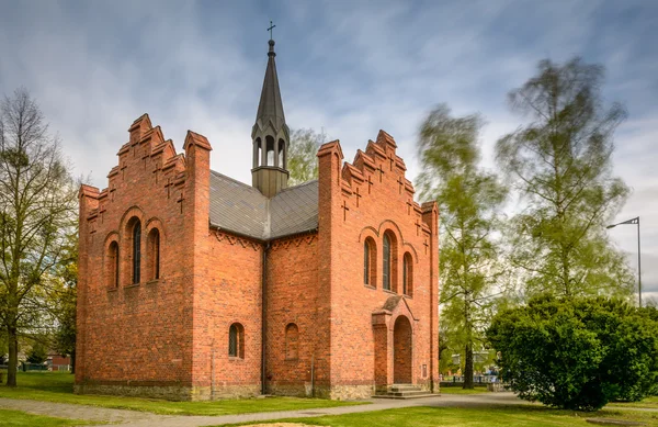 Church in Hlucin — Stock Photo, Image