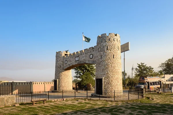 Bab - e-Khyber Peshawar - Pakistan — Zdjęcie stockowe