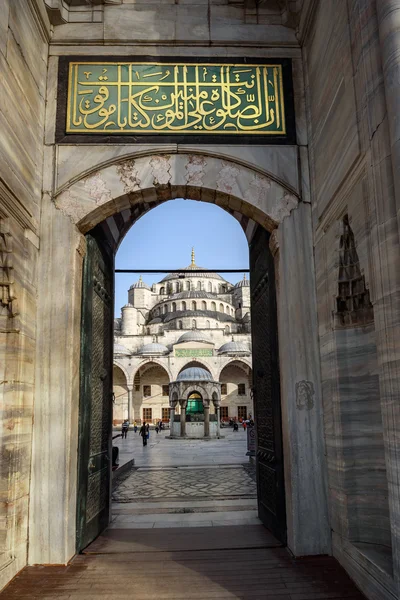 Mosquée Sutlanmehmet - Istanbul — Photo