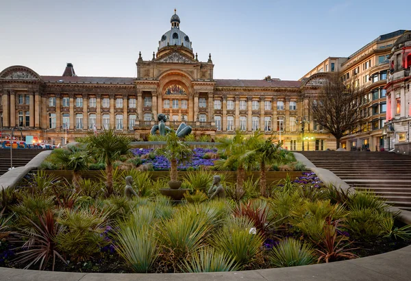 Birmingham city hall birmingham, england — Stockfoto