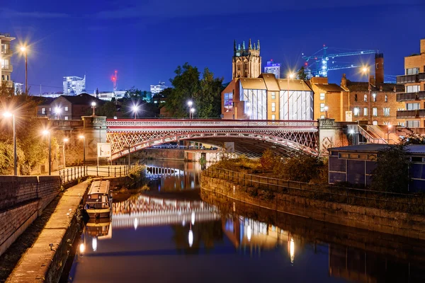 Leeds Clarence Dock- Inglaterra — Foto de Stock