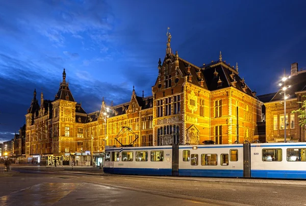 Amsterdams centralstation — Stockfoto