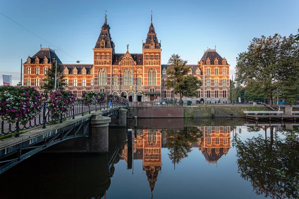 Museum Amsterdam — Stock Photo, Image