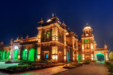 islamia üniversite Peşaver pakistan