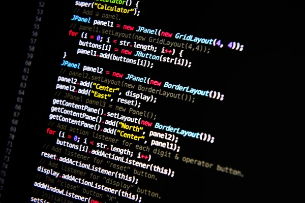 Quellcode in Computersprache — Stockfoto