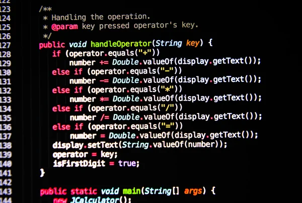 Computer language source code — Stock Photo, Image