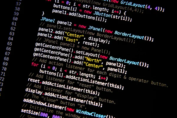 Quellcode in Computersprache — Stockfoto