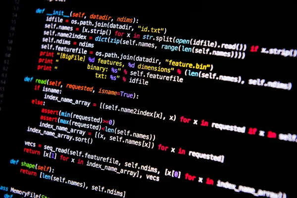 Computer language source code — Stock Photo, Image